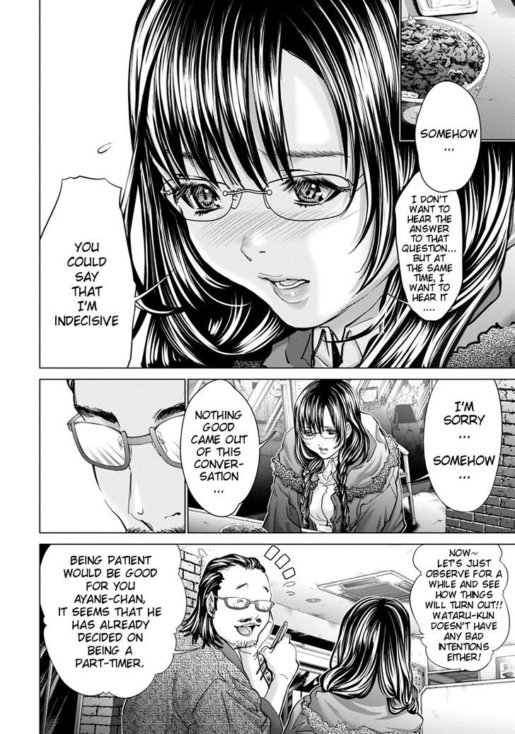 /Blush-DC. Chapter 35 page 5 - Chapter 35 : Departure