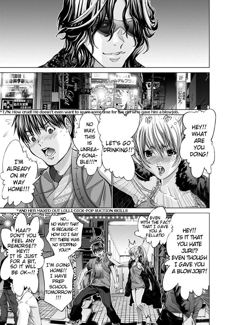/Blush-DC. Chapter 35 page 8 - Chapter 35 : Departure