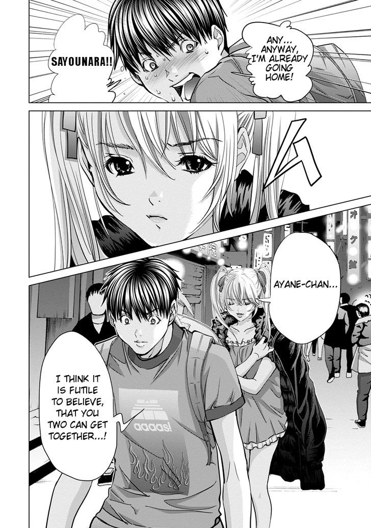 /Blush-DC. Chapter 35 page 9 - Chapter 35 : Departure