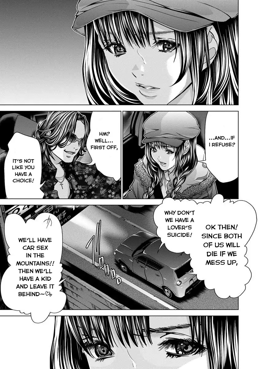 /Blush-DC. Chapter 36 page 10 - Chapter 36: Resolve