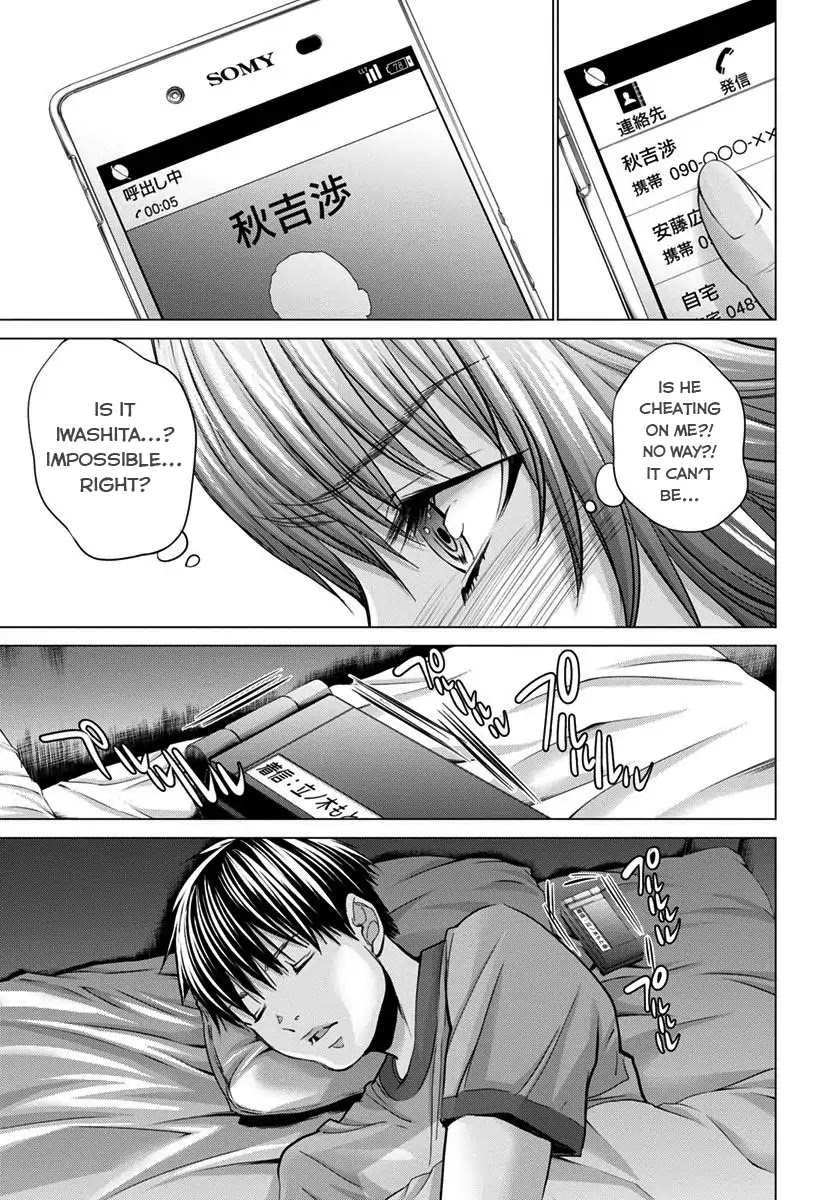 /Blush-DC. Chapter 36 page 14 - Chapter 36: Resolve