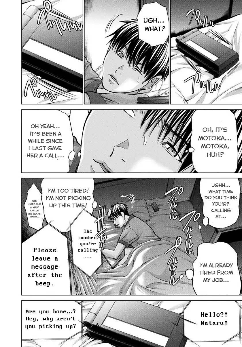 /Blush-DC. Chapter 36 page 15 - Chapter 36: Resolve