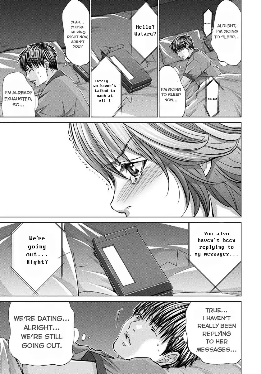 /Blush-DC. Chapter 36 page 16 - Chapter 36: Resolve