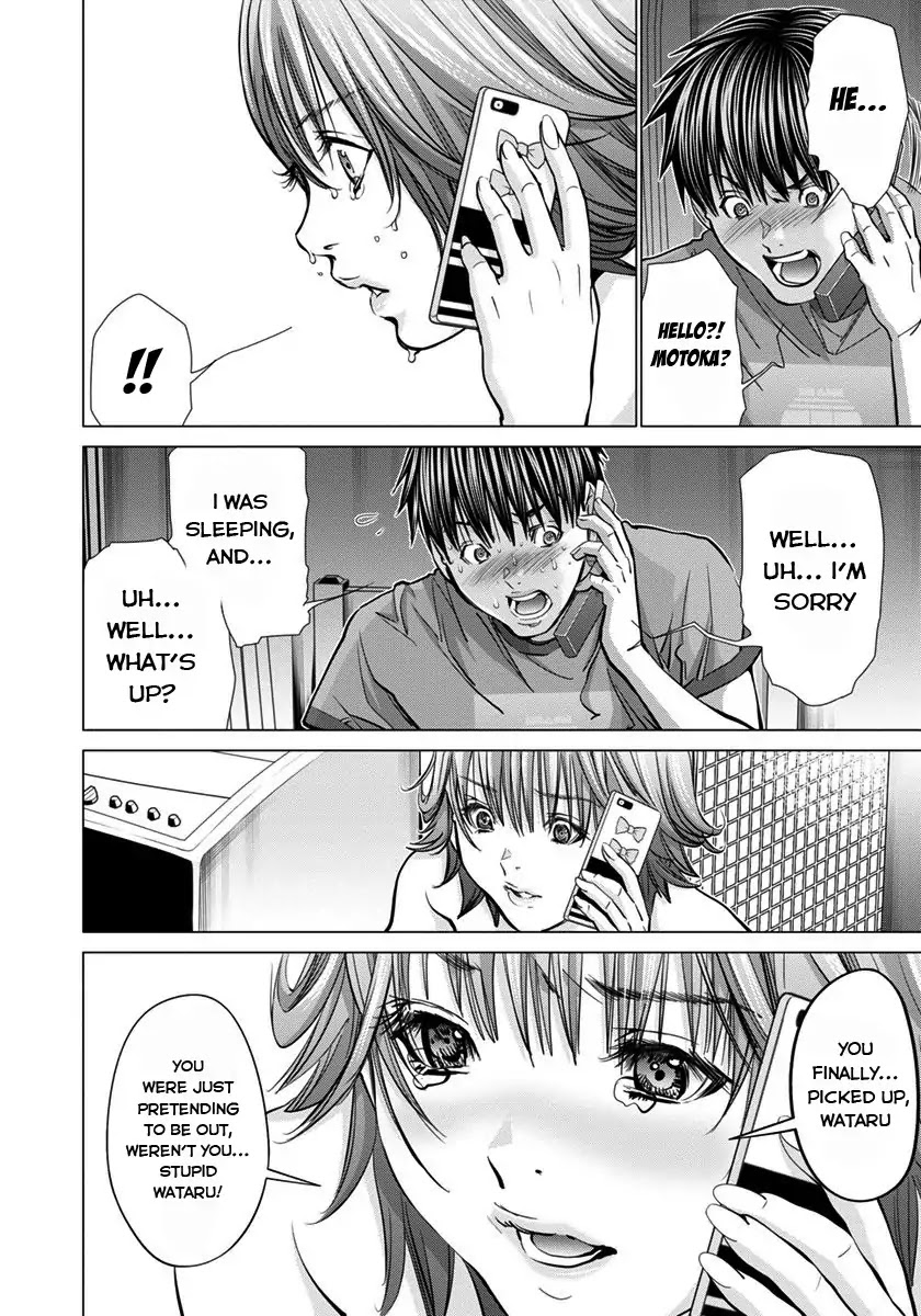 /Blush-DC. Chapter 36 page 19 - Chapter 36: Resolve