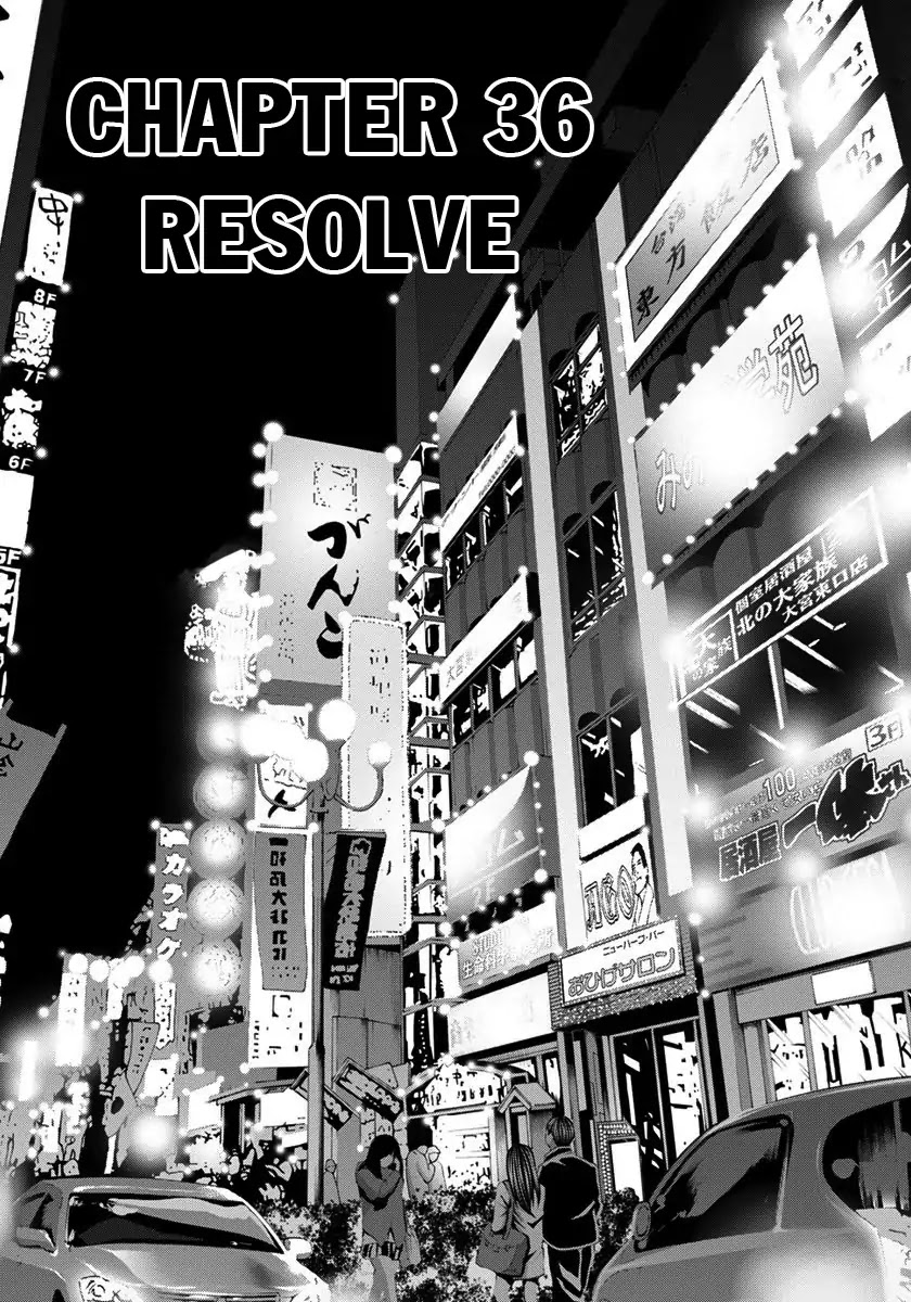 /Blush-DC. Chapter 36 page 2 - Chapter 36: Resolve