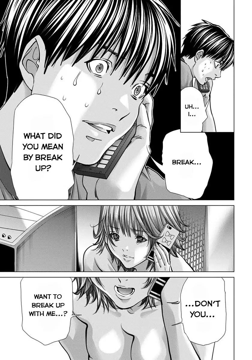 /Blush-DC. Chapter 36 page 20 - Chapter 36: Resolve