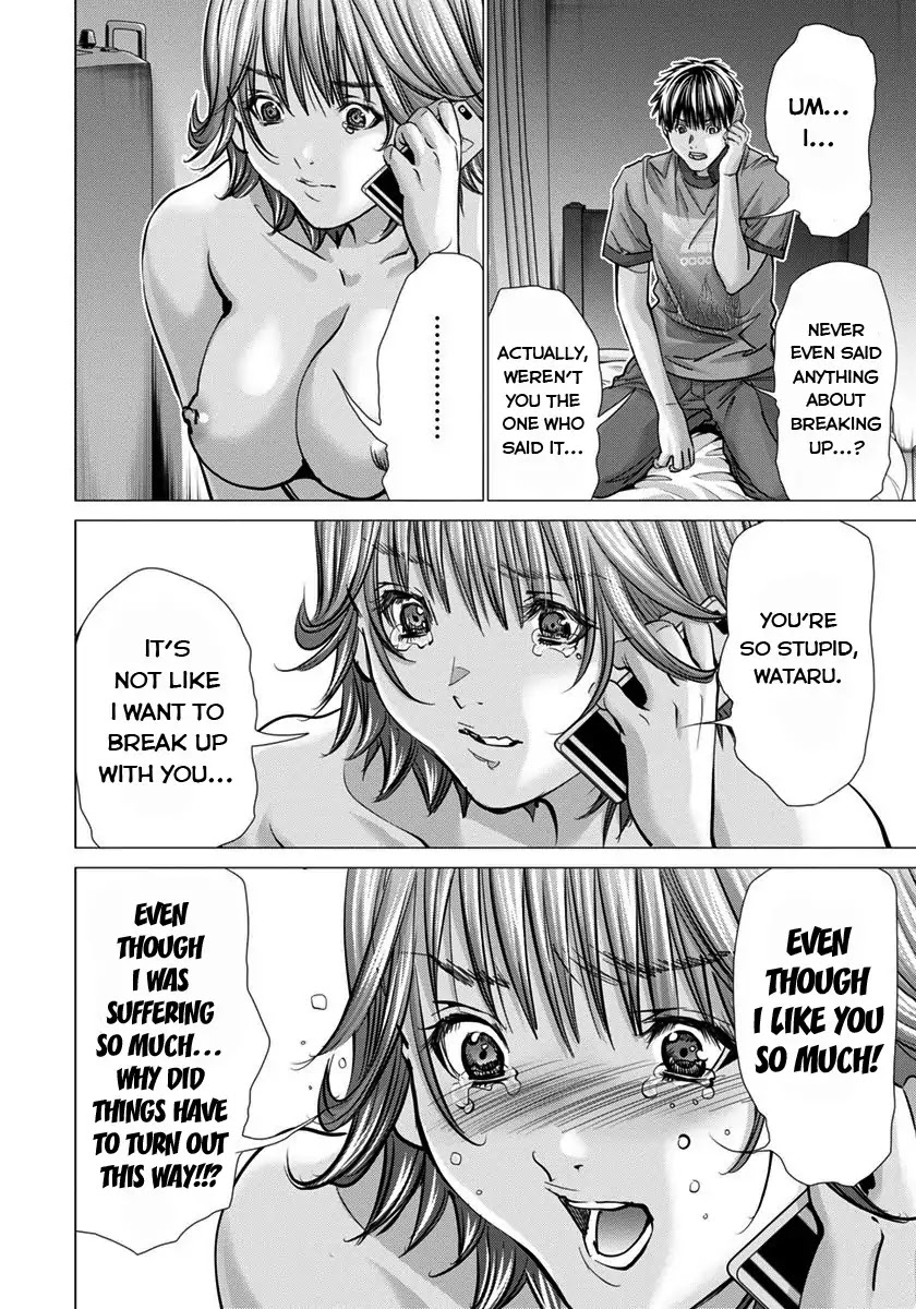 /Blush-DC. Chapter 36 page 21 - Chapter 36: Resolve