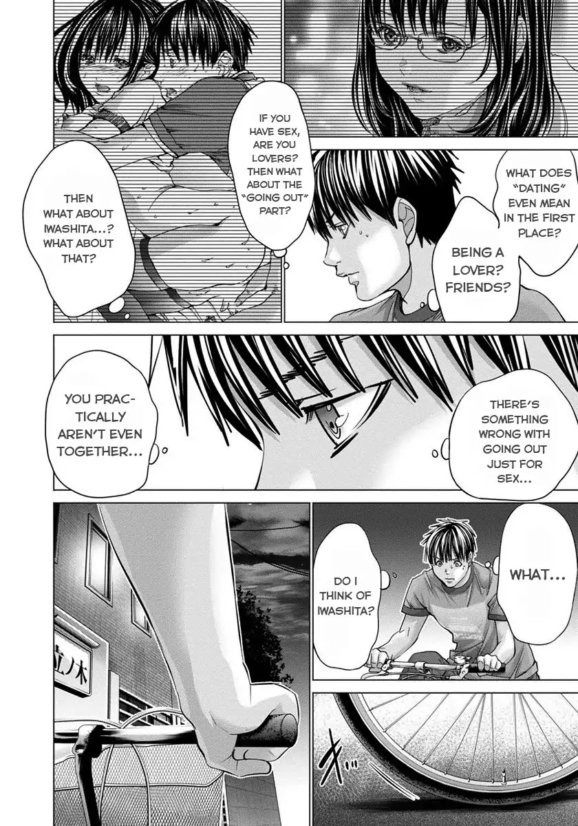 /Blush-DC. Chapter 36 page 31 - Chapter 36: Resolve