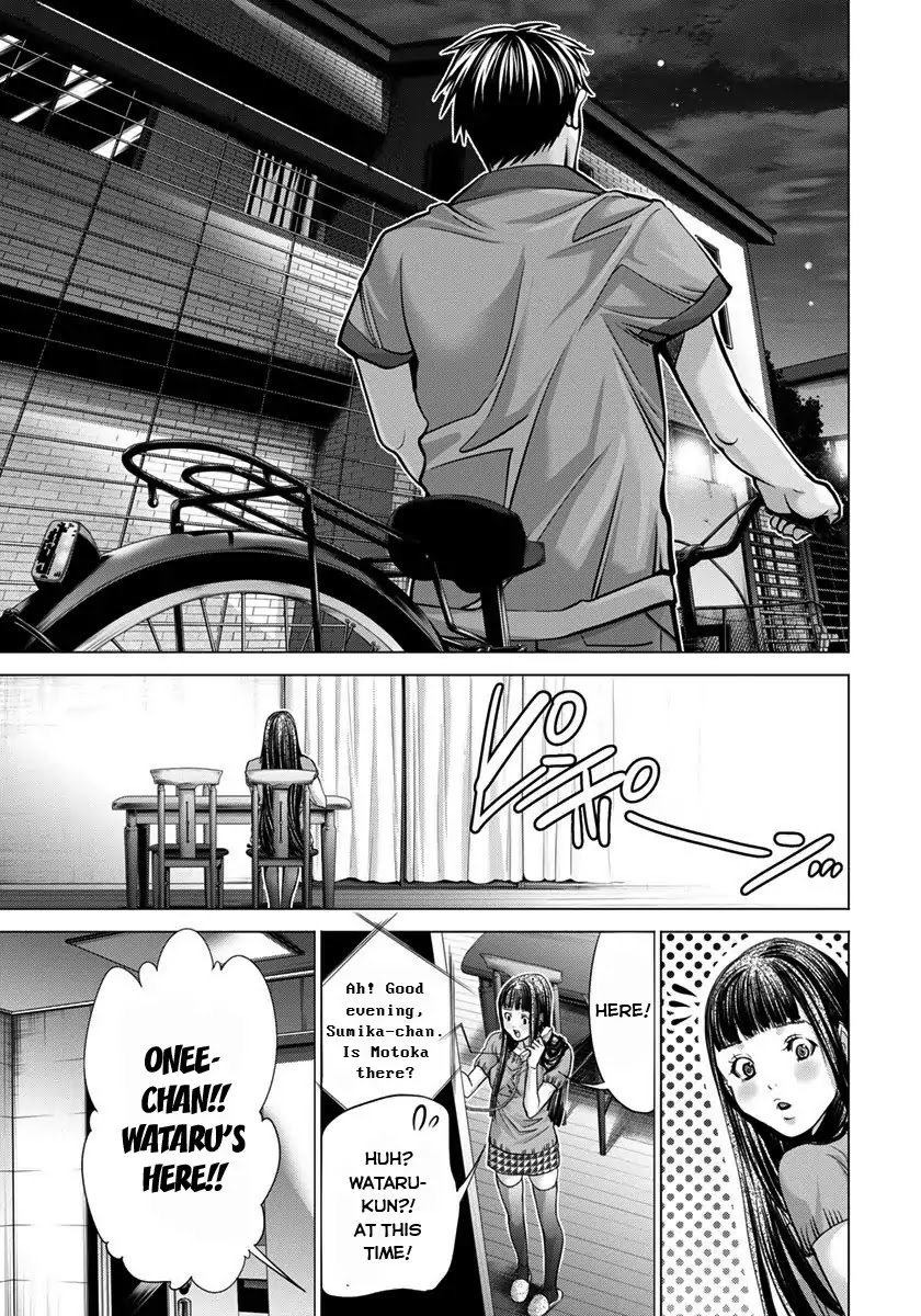 /Blush-DC. Chapter 36 page 32 - Chapter 36: Resolve