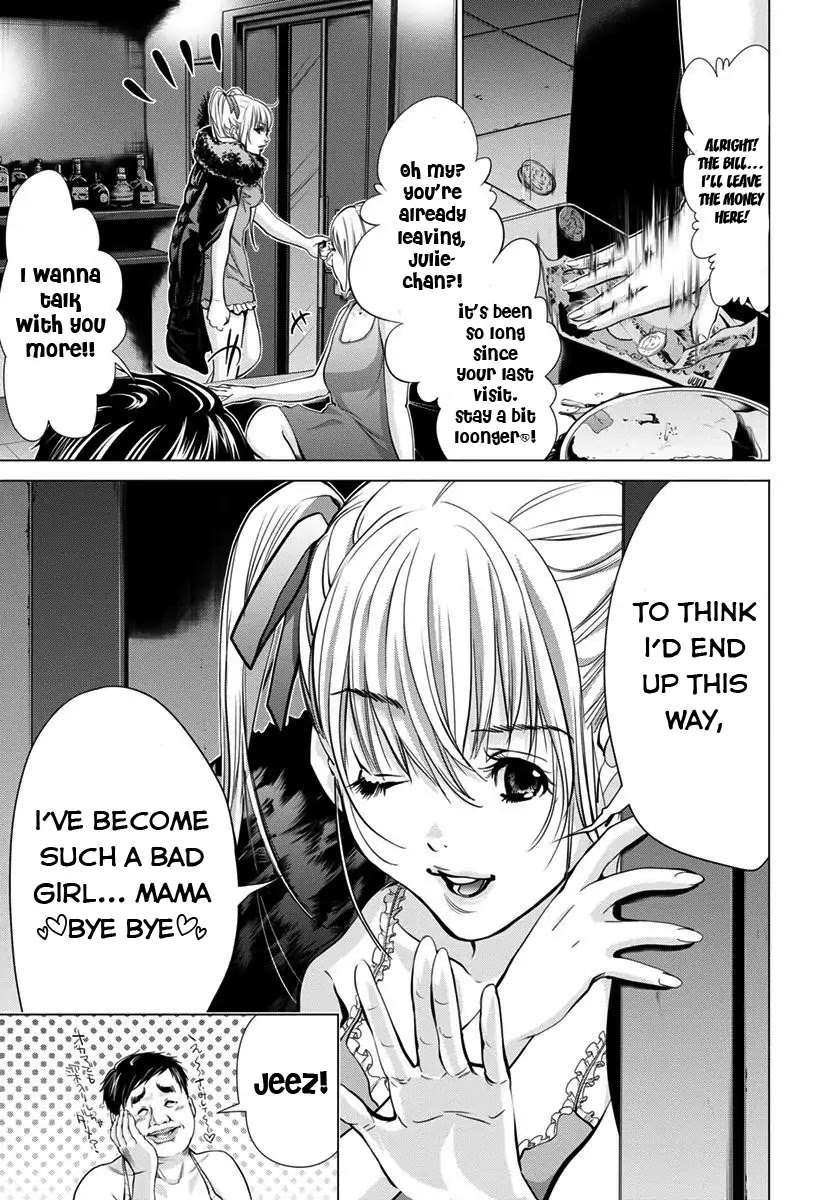 /Blush-DC. Chapter 36 page 6 - Chapter 36: Resolve