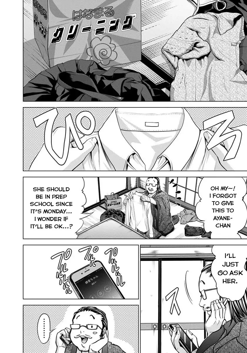 /Blush-DC. Chapter 36 page 7 - Chapter 36: Resolve