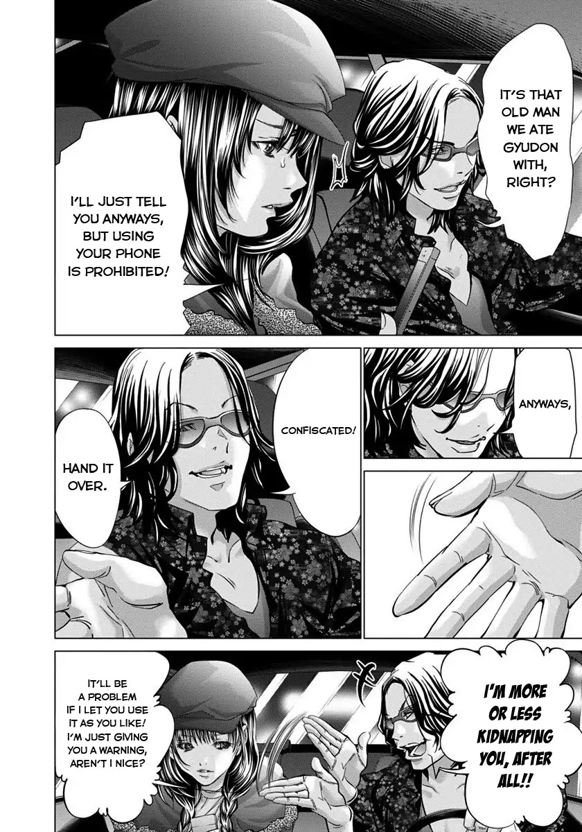 /Blush-DC. Chapter 36 page 9 - Chapter 36: Resolve