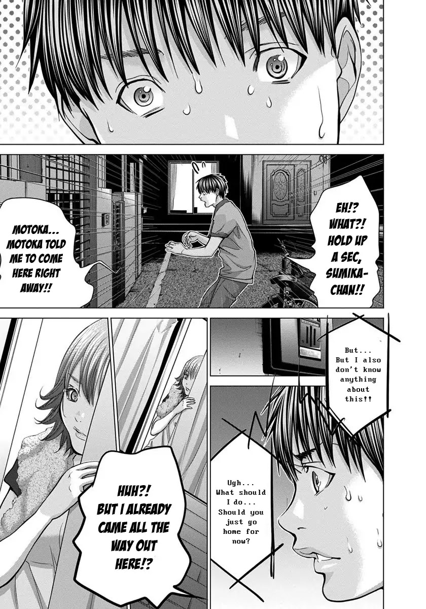 /Blush-DC. Chapter 37 page 14 - Chapter 37: Motives