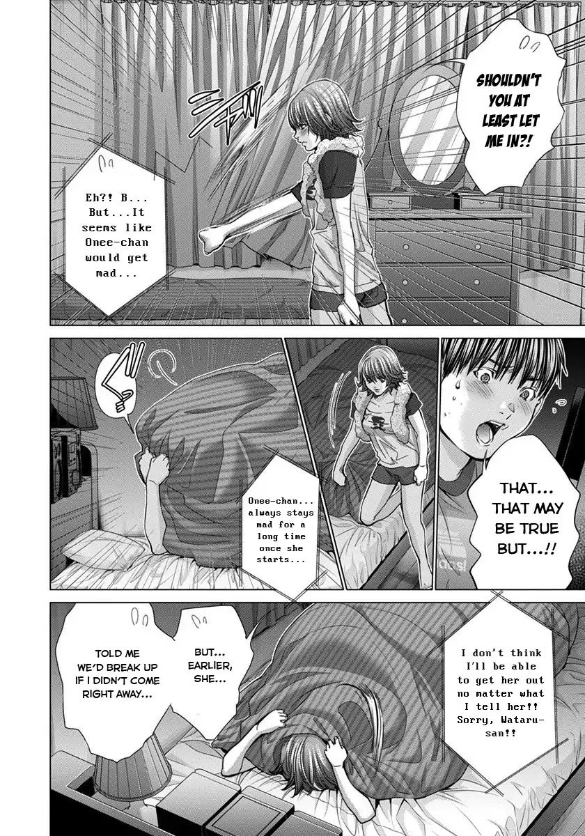 /Blush-DC. Chapter 37 page 15 - Chapter 37: Motives