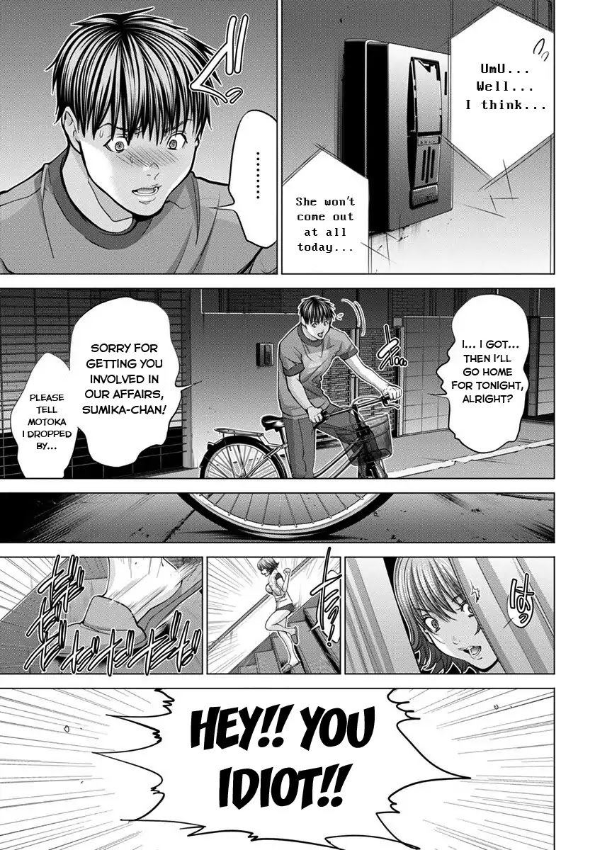 /Blush-DC. Chapter 37 page 16 - Chapter 37: Motives