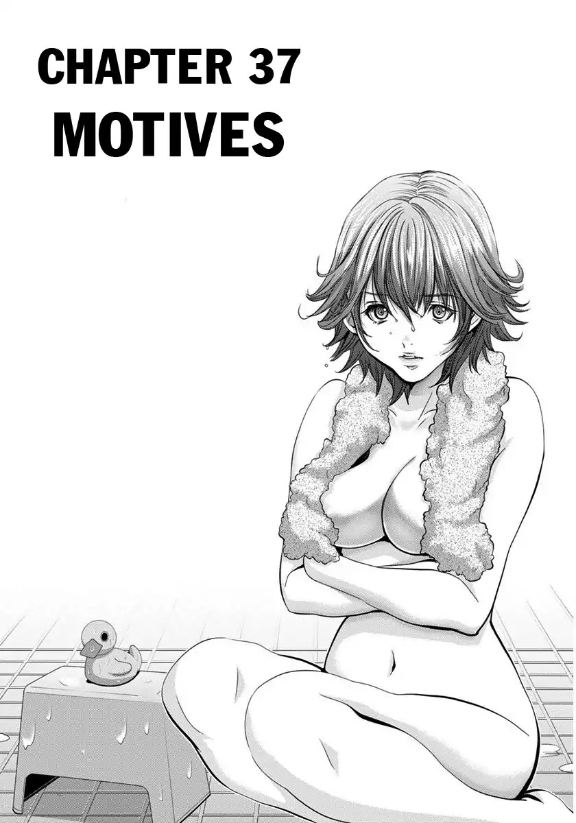 /Blush-DC. Chapter 37 page 2 - Chapter 37: Motives