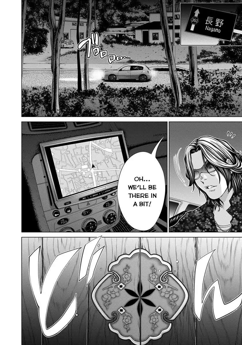 /Blush-DC. Chapter 37 page 3 - Chapter 37: Motives