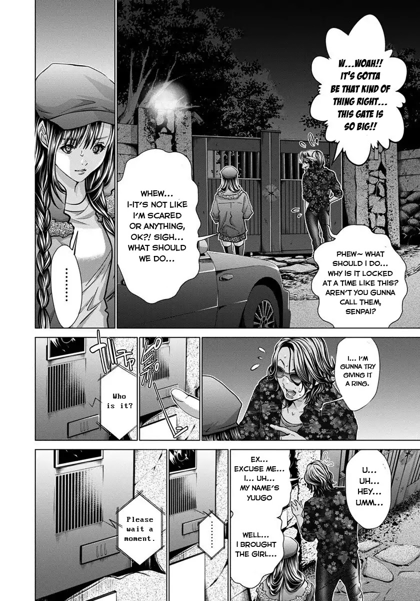 /Blush-DC. Chapter 37 page 5 - Chapter 37: Motives