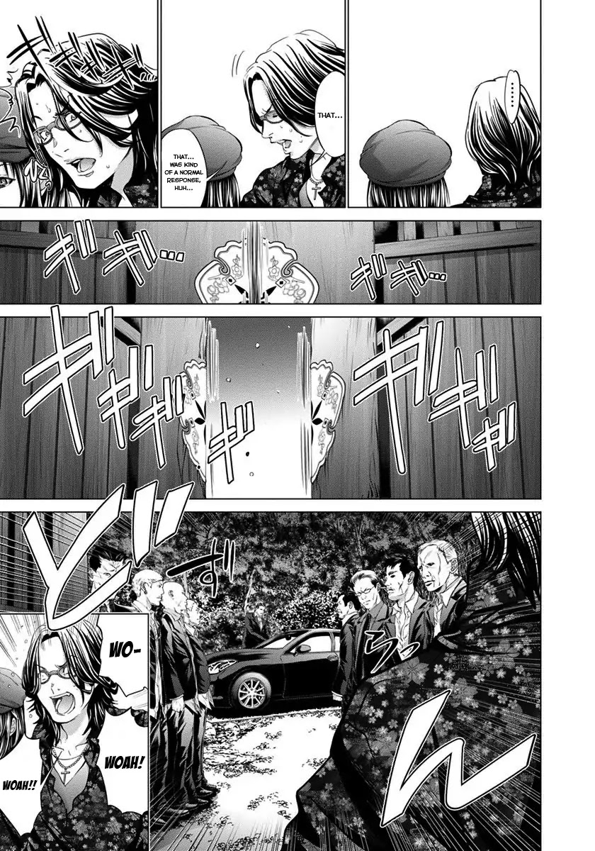 /Blush-DC. Chapter 37 page 6 - Chapter 37: Motives