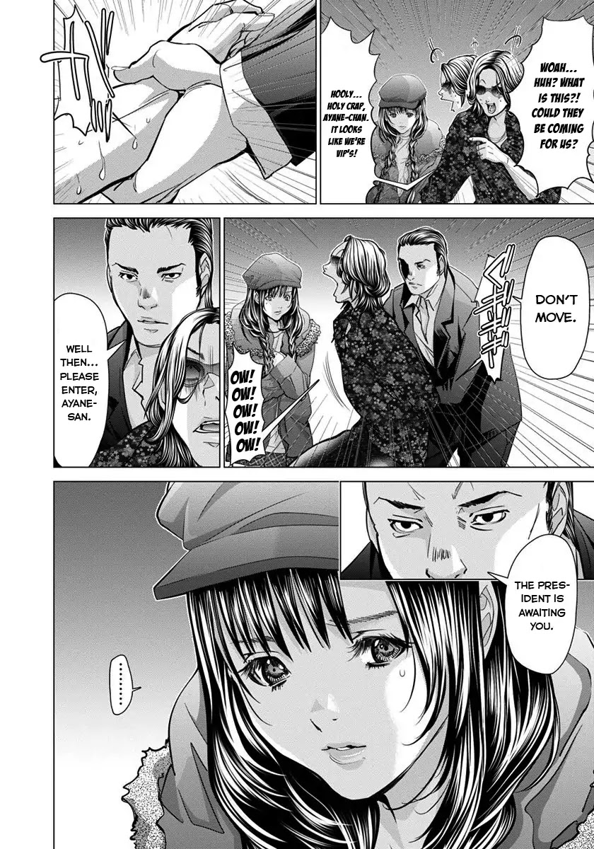 /Blush-DC. Chapter 37 page 7 - Chapter 37: Motives