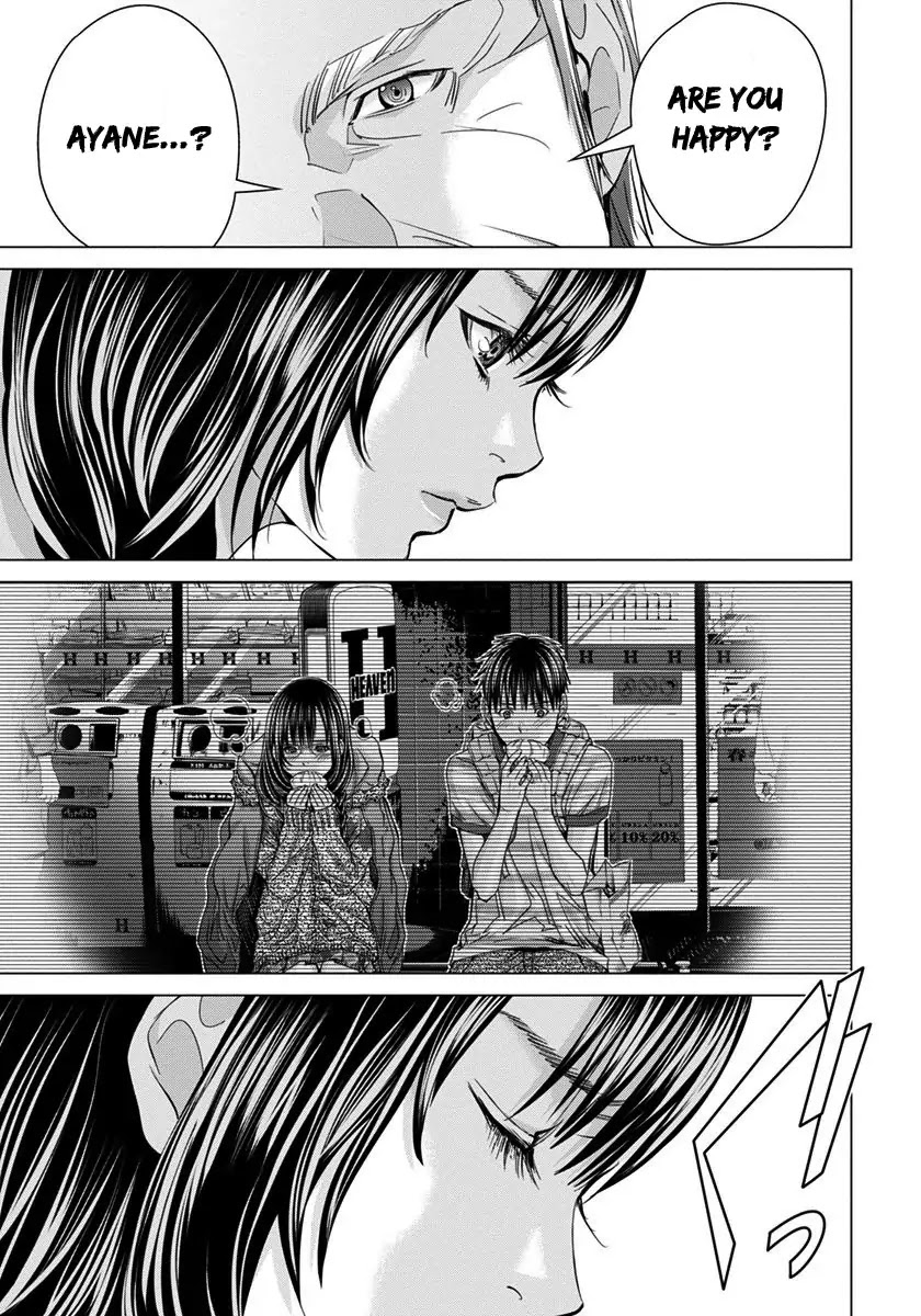 /Blush-DC. Chapter 38 page 10 - Chapter 38: Request