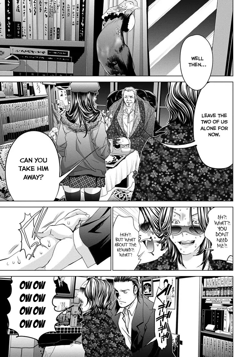 /Blush-DC. Chapter 38 page 4 - Chapter 38: Request