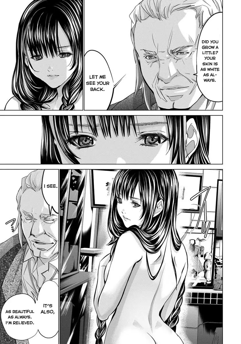 /Blush-DC. Chapter 38 page 8 - Chapter 38: Request