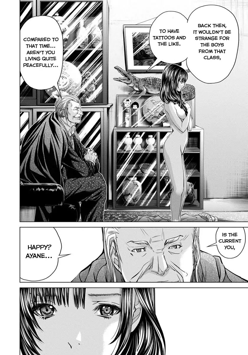/Blush-DC. Chapter 38 page 9 - Chapter 38: Request