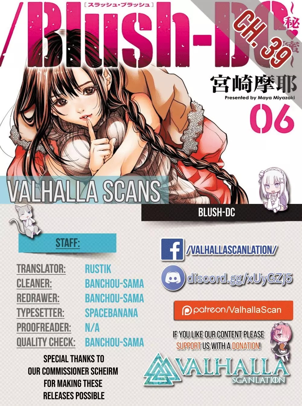 /Blush-DC. Chapter 39 page 1 - Chapter 39: Question