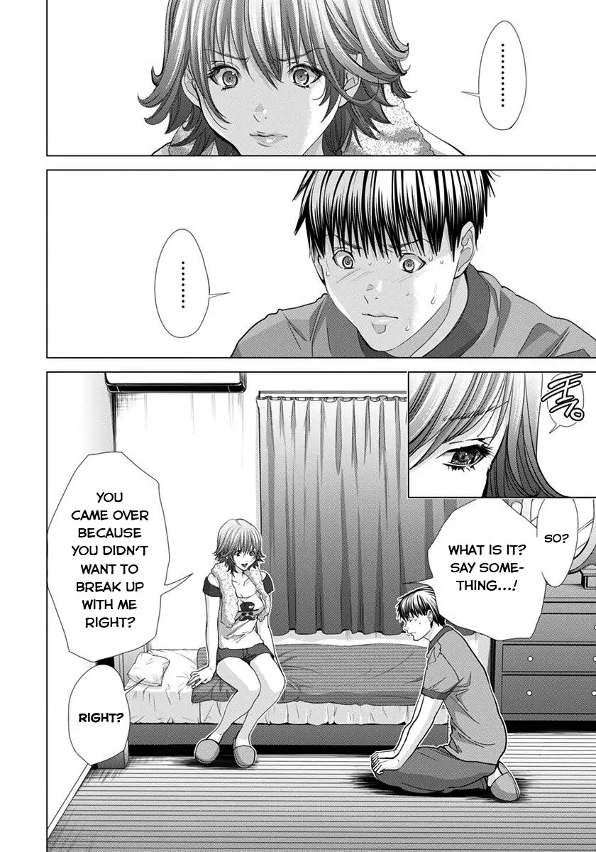 /Blush-DC. Chapter 39 page 12 - Chapter 39: Question