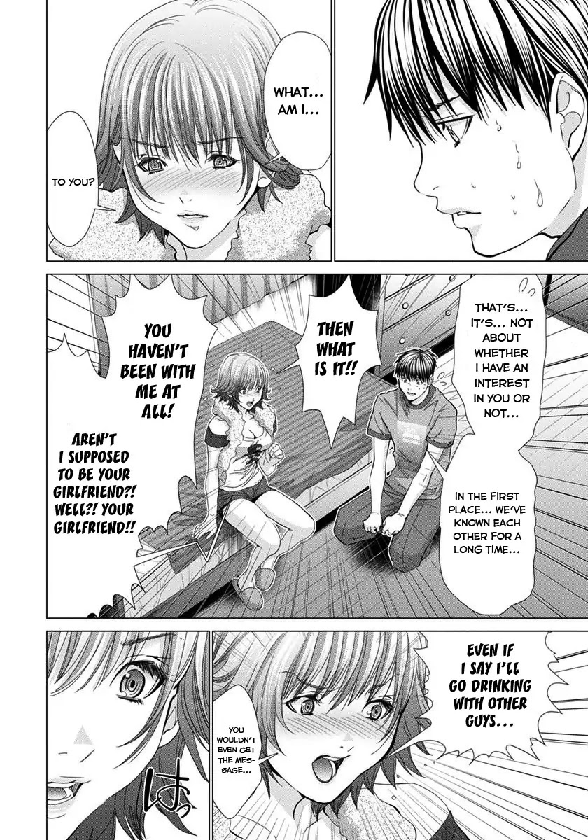 /Blush-DC. Chapter 39 page 16 - Chapter 39: Question