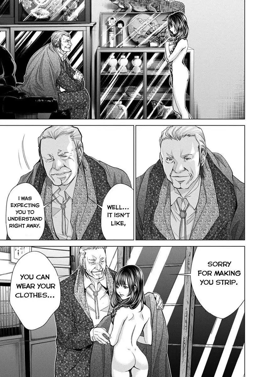 /Blush-DC. Chapter 39 page 23 - Chapter 39: Question