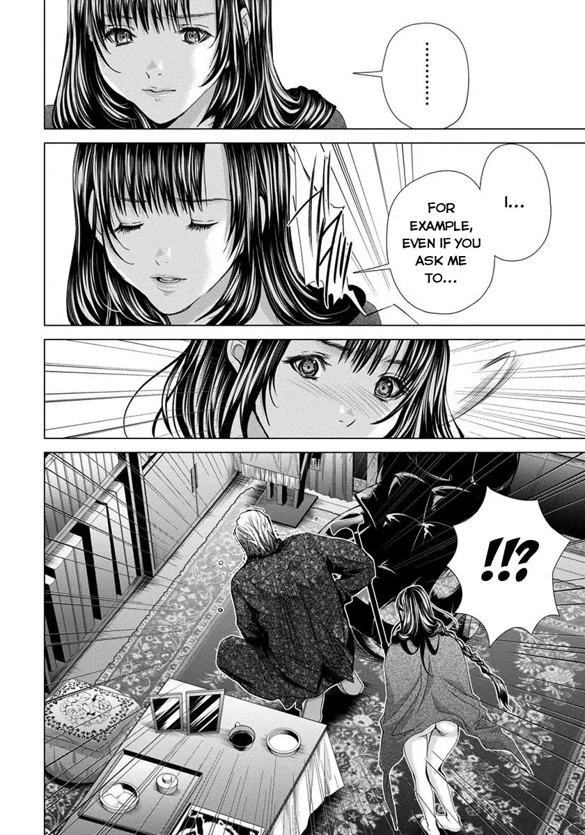 /Blush-DC. Chapter 39 page 24 - Chapter 39: Question