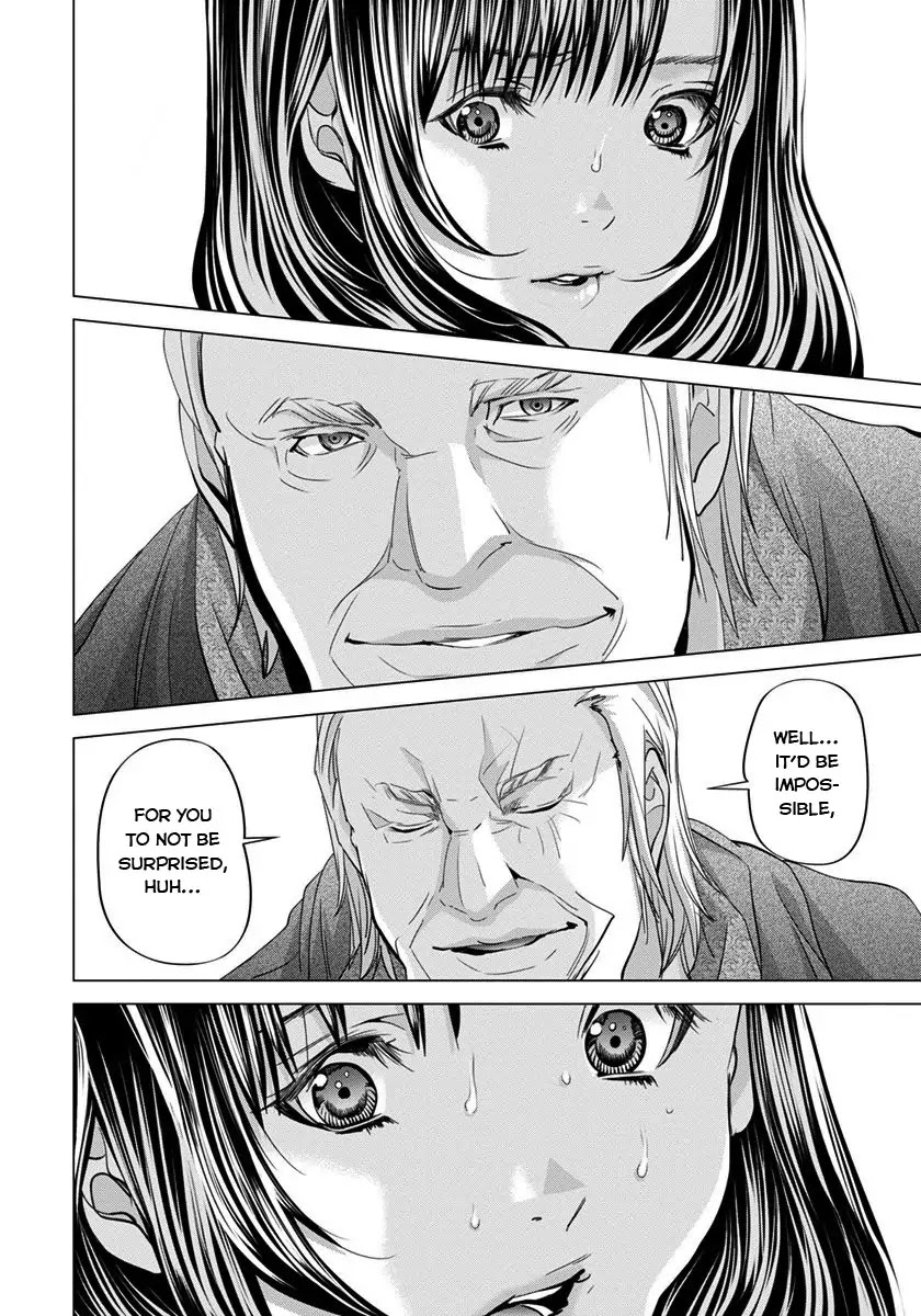 /Blush-DC. Chapter 39 page 4 - Chapter 39: Question