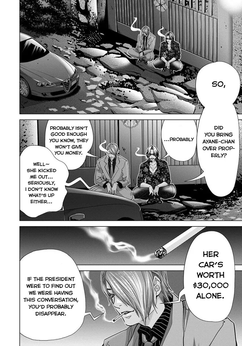 /Blush-DC. Chapter 39 page 6 - Chapter 39: Question