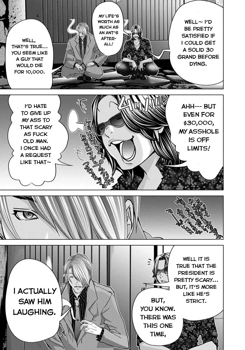 /Blush-DC. Chapter 39 page 7 - Chapter 39: Question