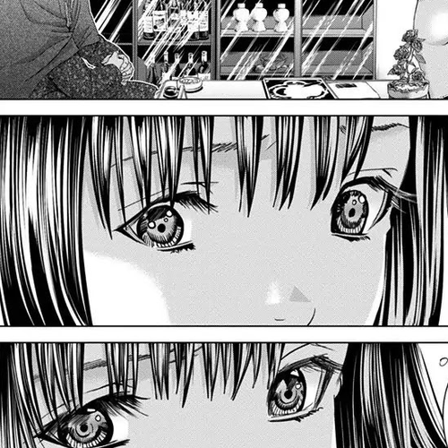 /Blush-DC. Chapter 39: Question cover