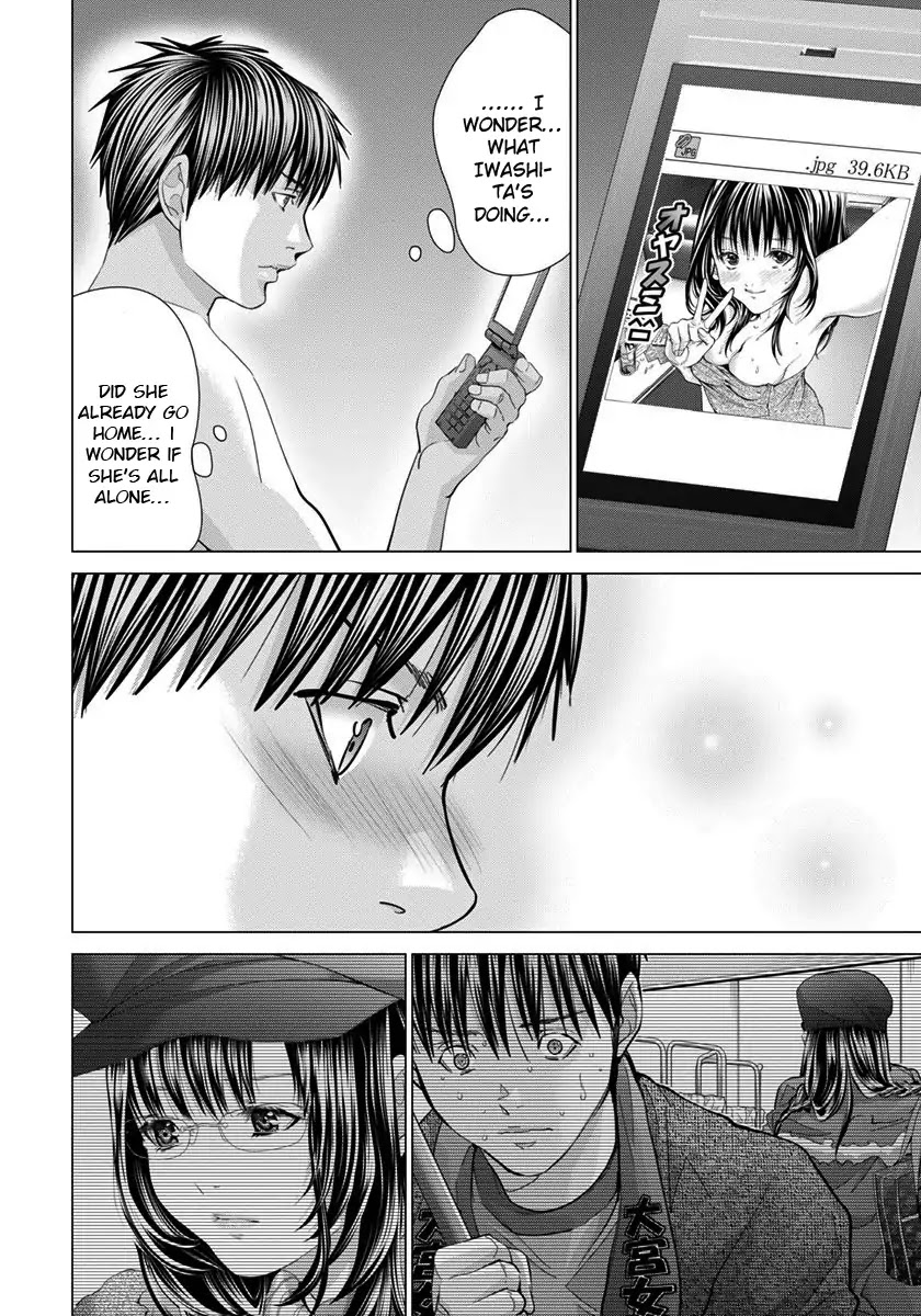 /Blush-DC. Chapter 40 page 13 - Chapter 40: Secrets
