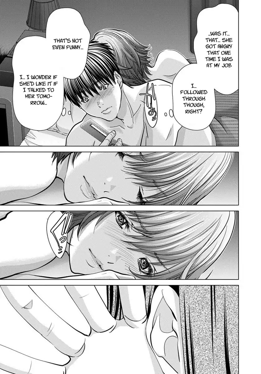 /Blush-DC. Chapter 40 page 14 - Chapter 40: Secrets