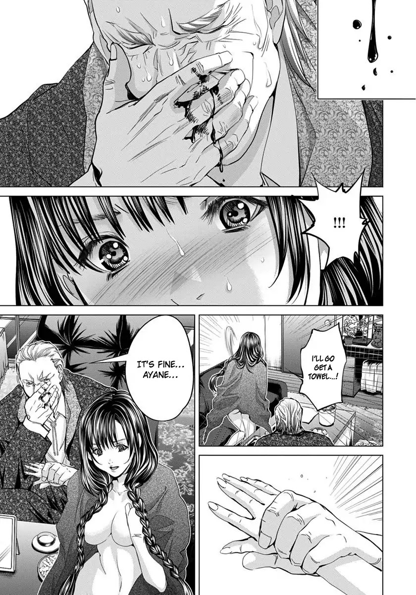 /Blush-DC. Chapter 40 page 4 - Chapter 40: Secrets