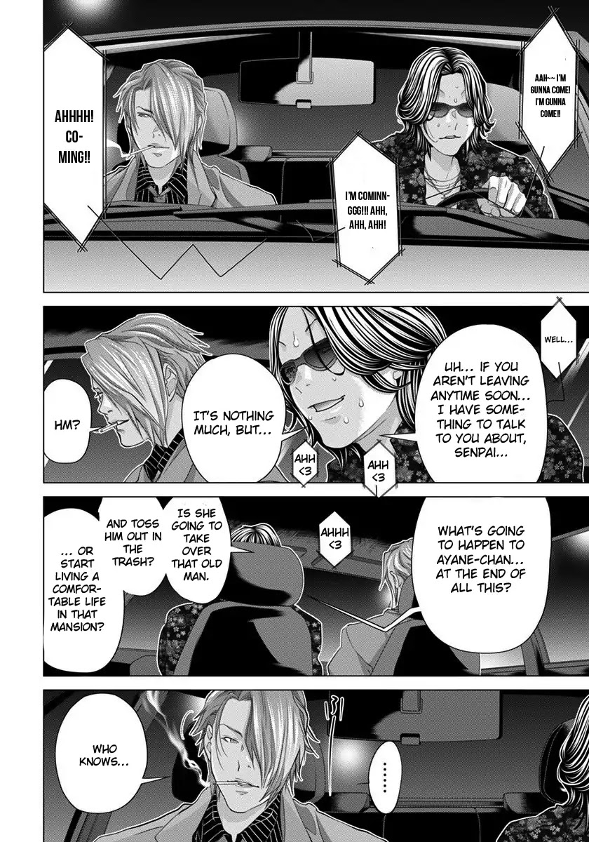 /Blush-DC. Chapter 40 page 7 - Chapter 40: Secrets