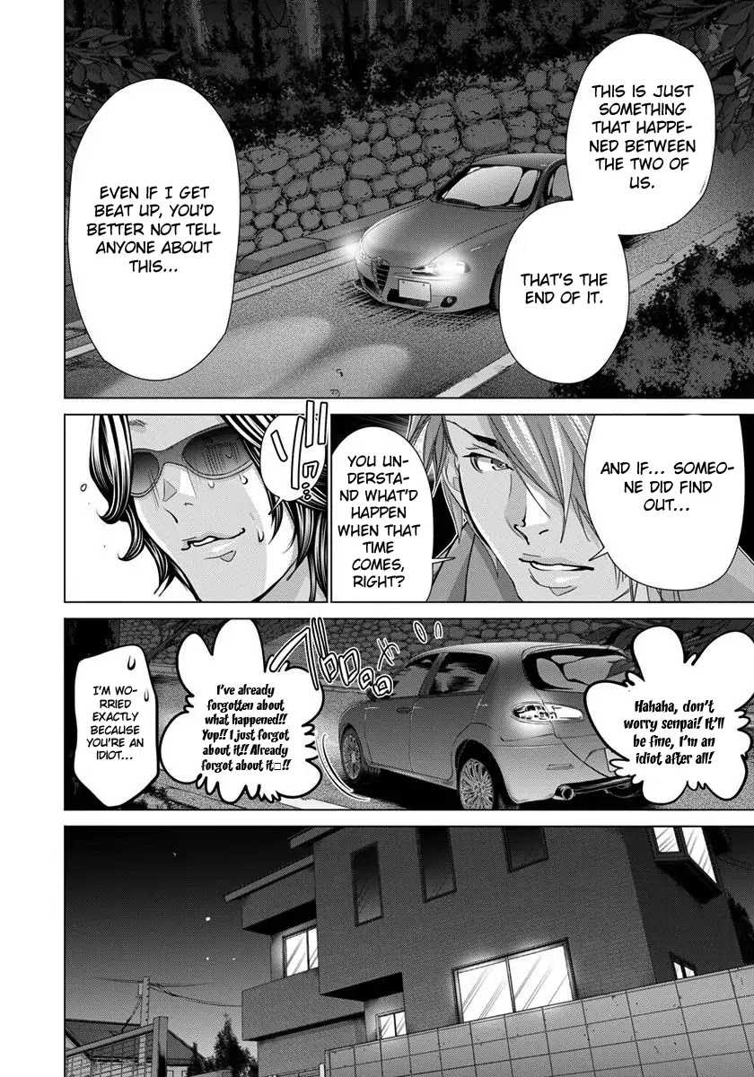 /Blush-DC. Chapter 40 page 9 - Chapter 40: Secrets