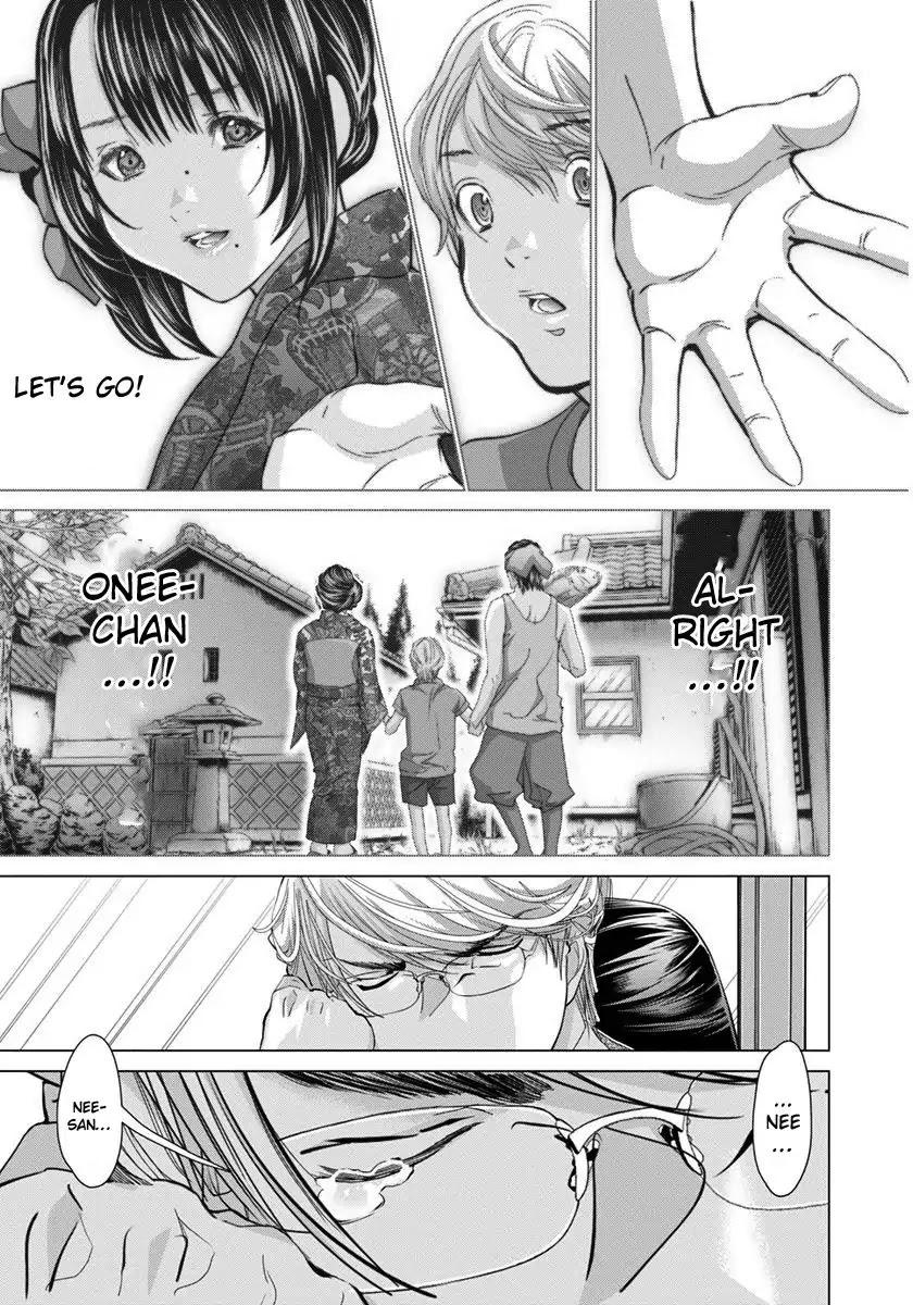 /Blush-DC. Chapter 41 page 16 - Chapter 41: Abduction