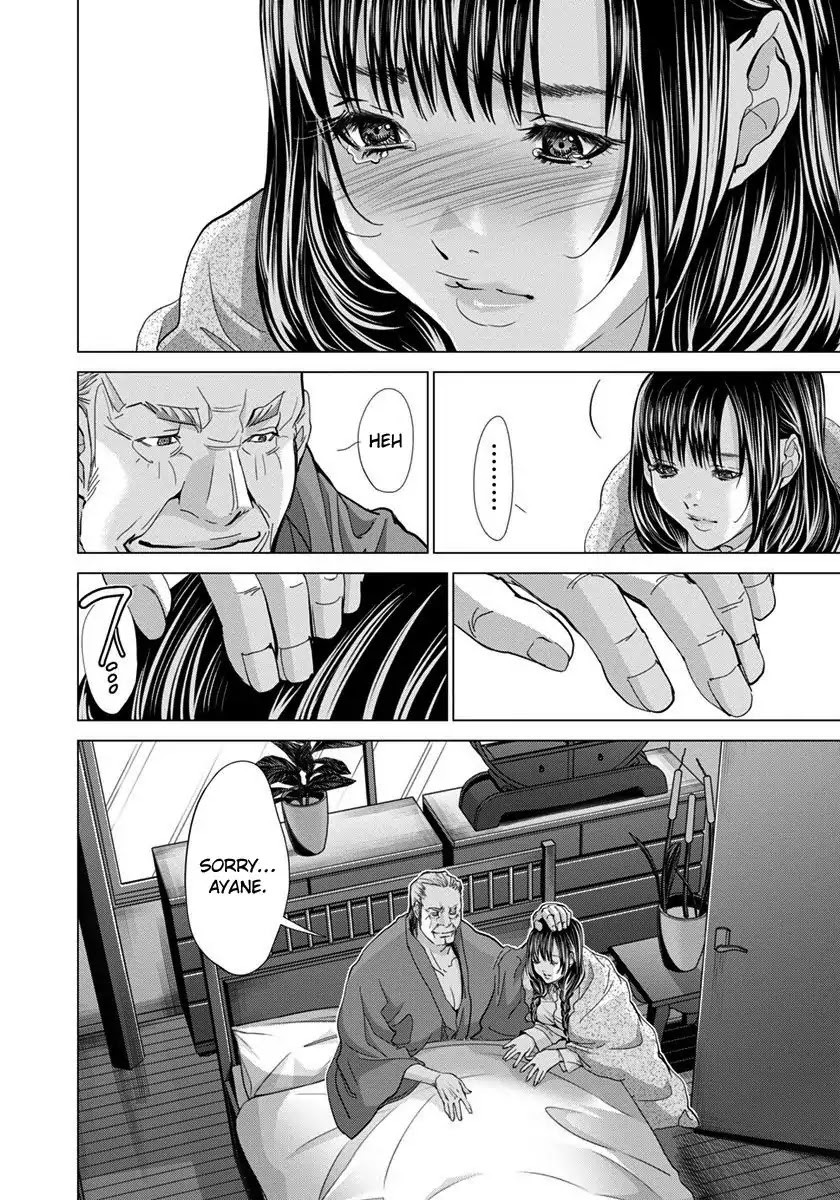 /Blush-DC. Chapter 41 page 19 - Chapter 41: Abduction