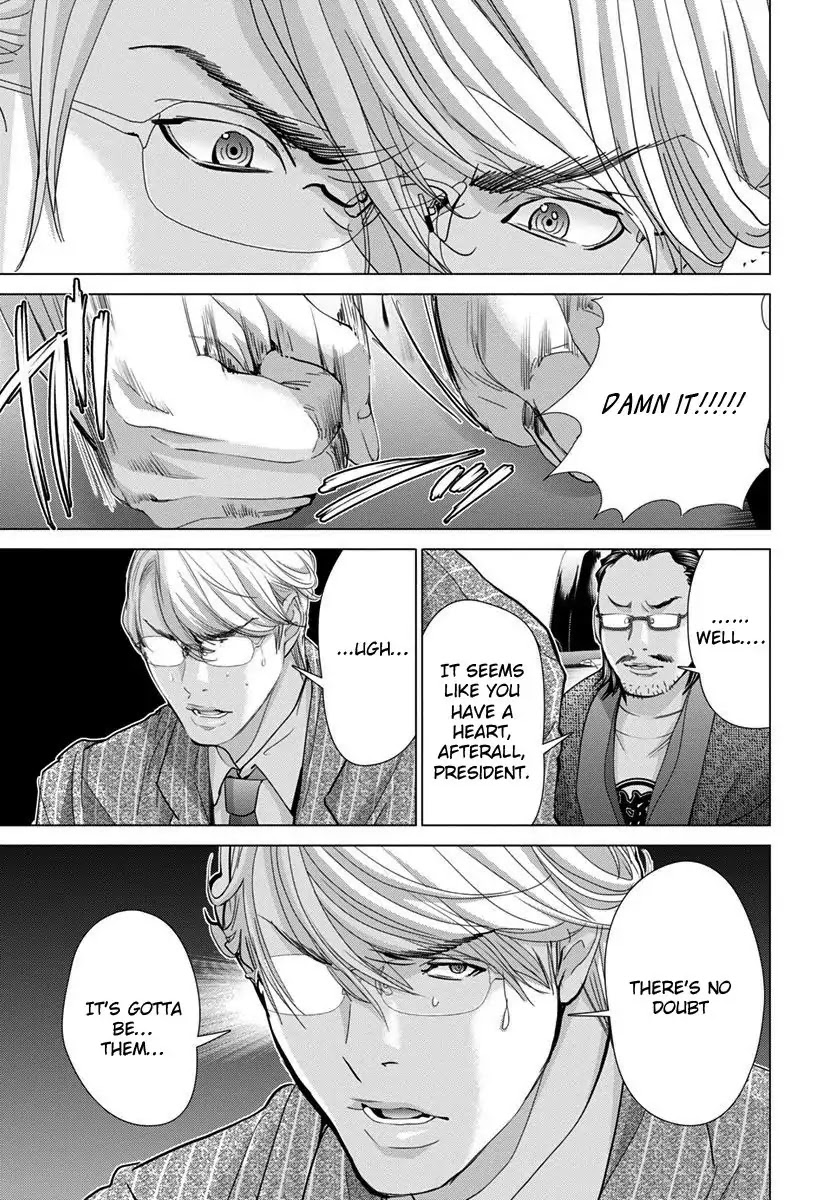 /Blush-DC. Chapter 41 page 22 - Chapter 41: Abduction
