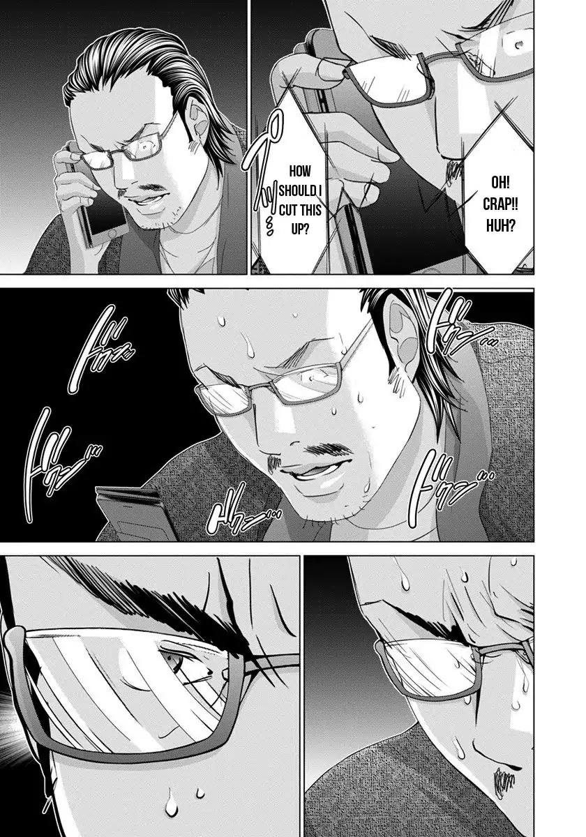 /Blush-DC. Chapter 41 page 4 - Chapter 41: Abduction