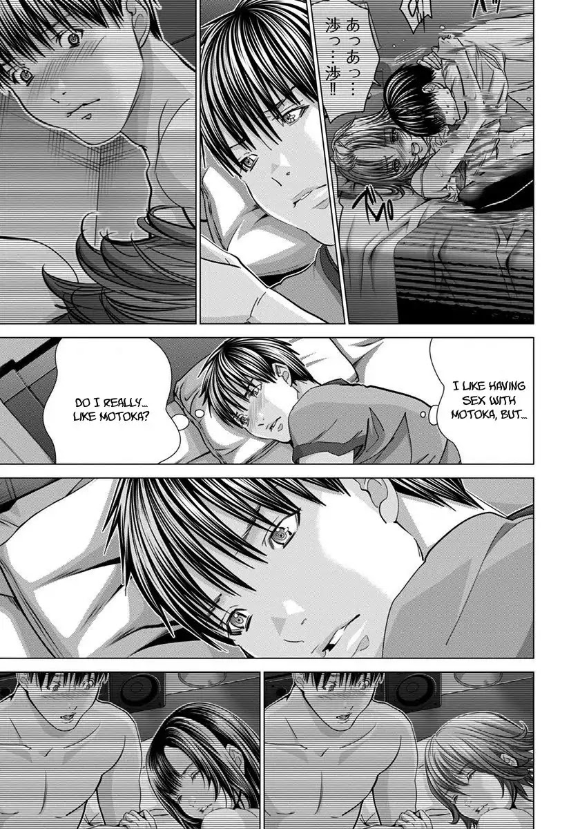/Blush-DC. Chapter 41 page 6 - Chapter 41: Abduction