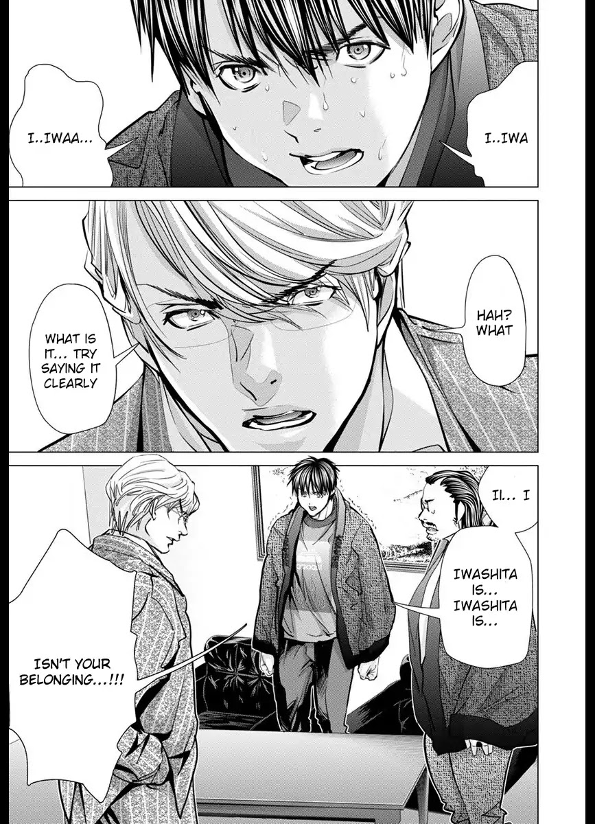/Blush-DC. Chapter 42 page 10 - Chapter 42