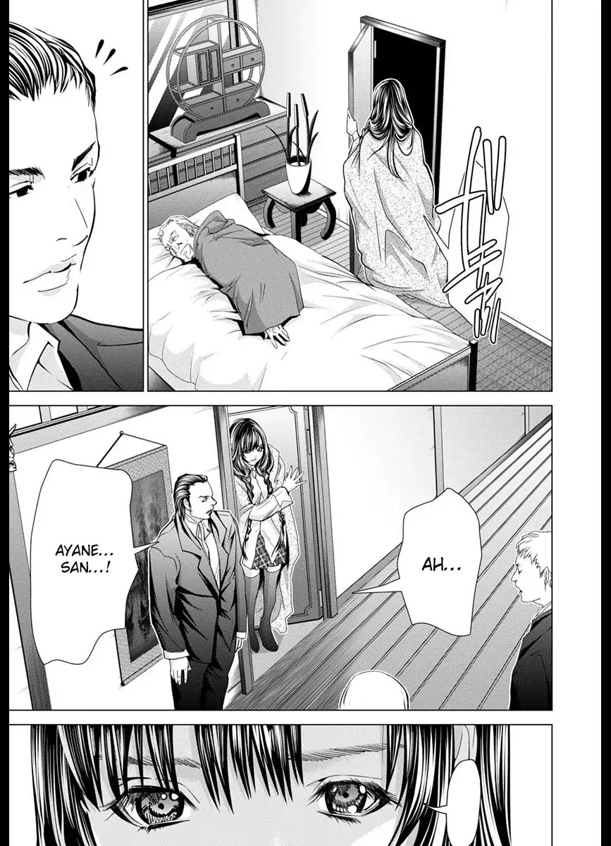 /Blush-DC. Chapter 42 page 15 - Chapter 42