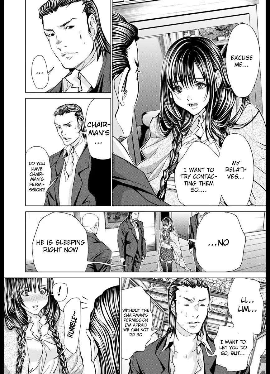 /Blush-DC. Chapter 42 page 16 - Chapter 42